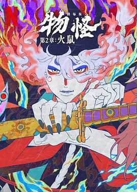 家访的教师